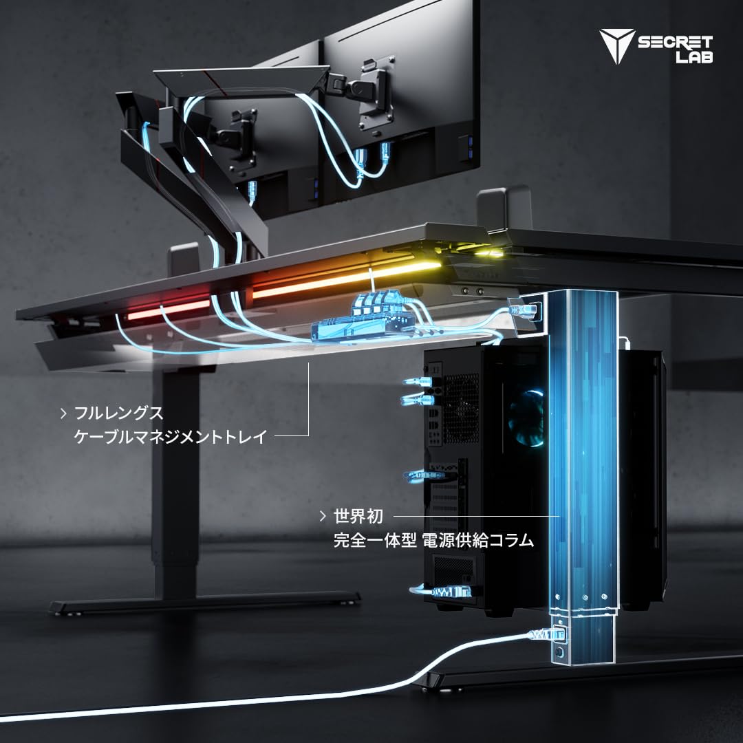 Amazon | Secretlab MAGNUS Pro 金属製デスク 昇降式 150cm ブラック